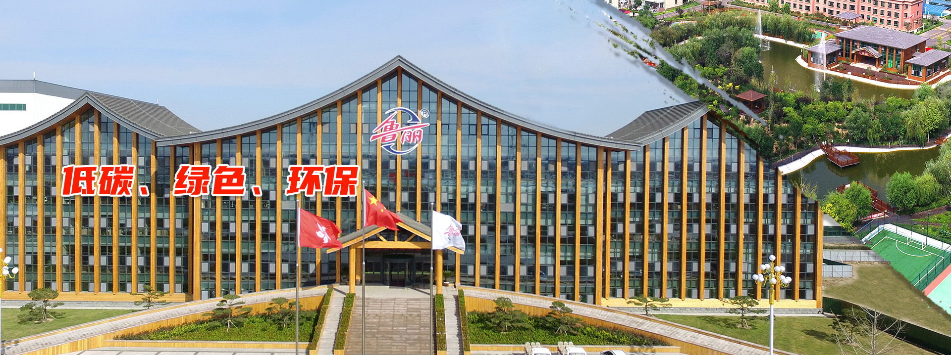 制砂機(jī)生產(chǎn)線(xiàn)